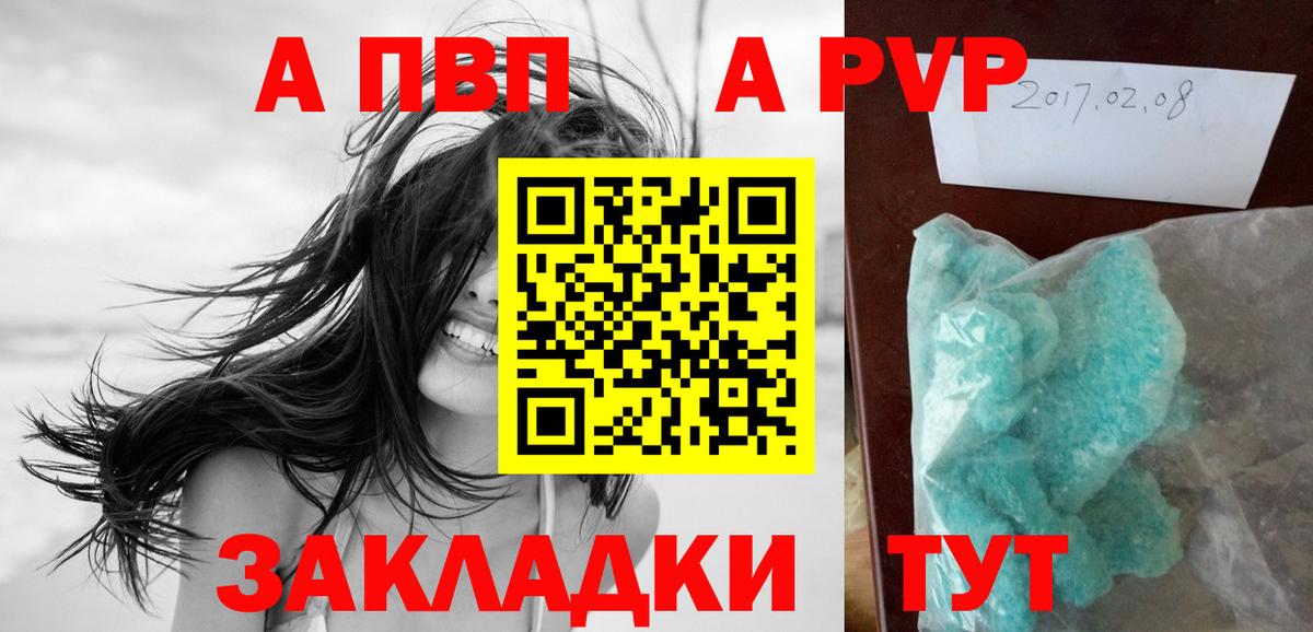 МАРИХУАНА  Cocaine  Меф МЯУ МЯУ   ТГК  Пугачёв  ГАШ  Вход с VPN 