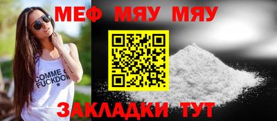 МДПВ Обь