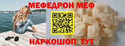 МДПВ Обь