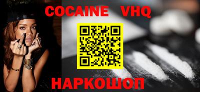 винт Нягань