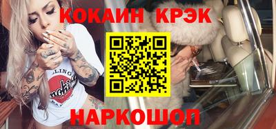 МДПВ Обь