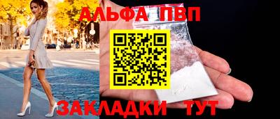 винт Нягань