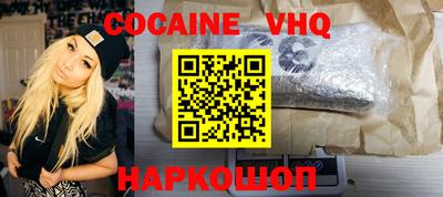 МДПВ Обь