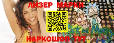 винт Нягань