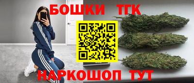 винт Нягань