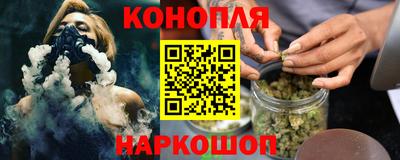 винт Нягань