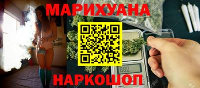 винт Нягань