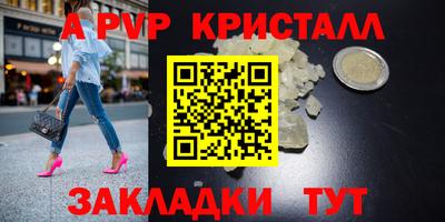 МДПВ Обь
