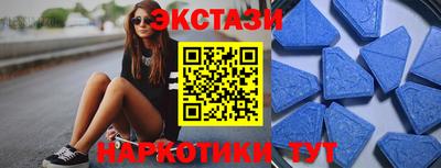 МДПВ Обь