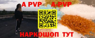 МДПВ Обь