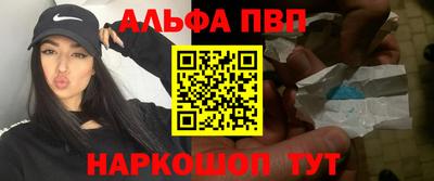 винт Нягань