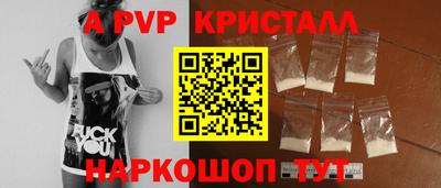 МДПВ Обь
