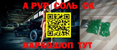 МДПВ Обь