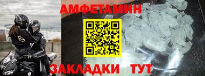 винт Нягань