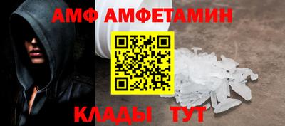 винт Нягань