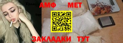МДПВ Обь