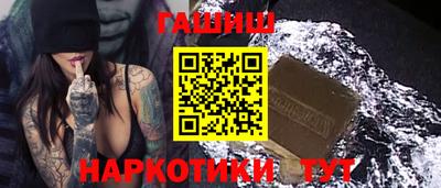 МДПВ Обь