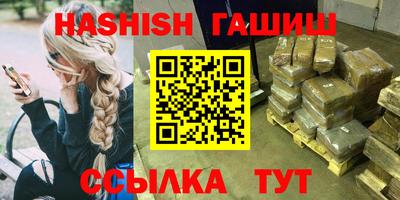 МДПВ Обь