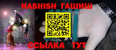винт Нягань