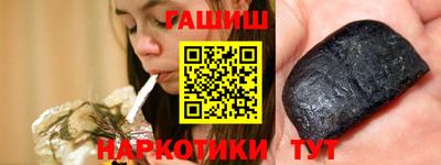 МДПВ Обь
