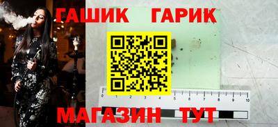 МДПВ Обь