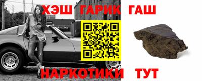 винт Нягань