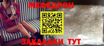 винт Нягань