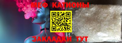 МДПВ Обь