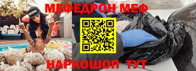 МДПВ Обь