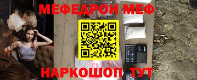 МДПВ Обь